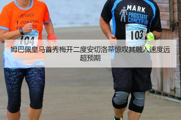mu-ba-pei-huang-ma-shou-xiu-mei-kai-er-du-an-qie-luo-di-jing-tan-qi-rong-ru-su-du-yuan-chao-yu-qi-2-418.jpg